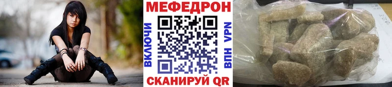 Наркошоп купить АМФ МЕФ ГАШ МДМА СК Каменногорск