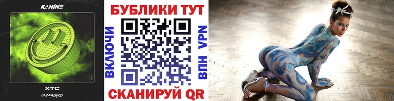 Купить закладки  Каменногорск  ЭКСТАЗИ Philipp Plein 