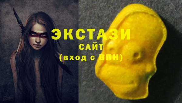меф Заволжье
