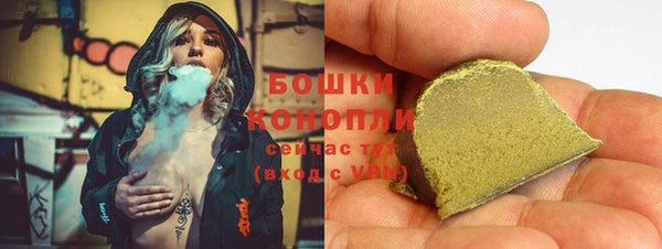 меф Заволжье